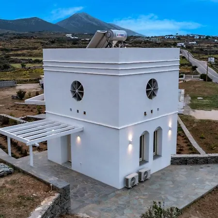 Sifnos Lejlighed *