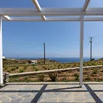 Sifnos *