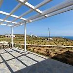 Sifnos Apartament *