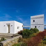 Apartament Sifnos *
