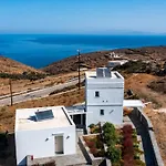 Sifnos Apartament Faros