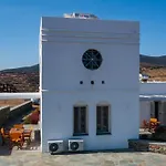 Sifnos Apartament Faros