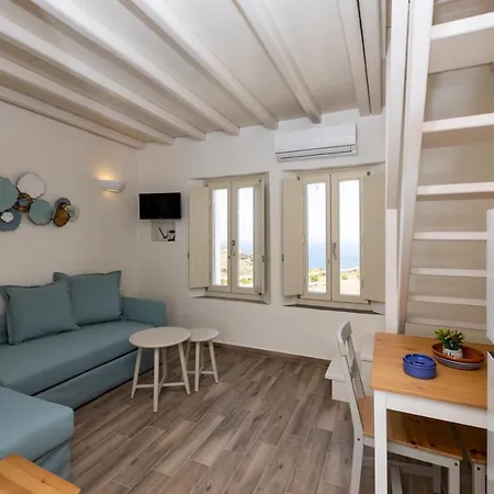Sifnos Apartment *