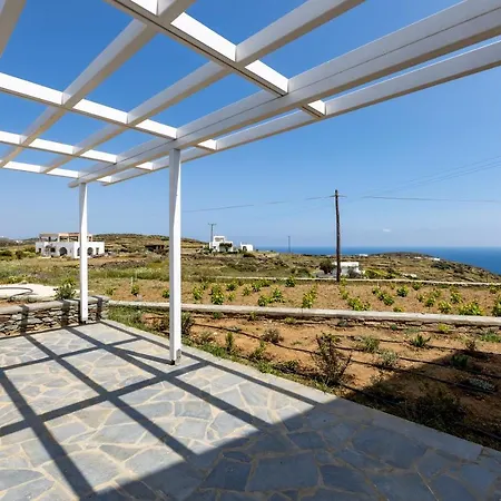 Sifnos Lägenhet *