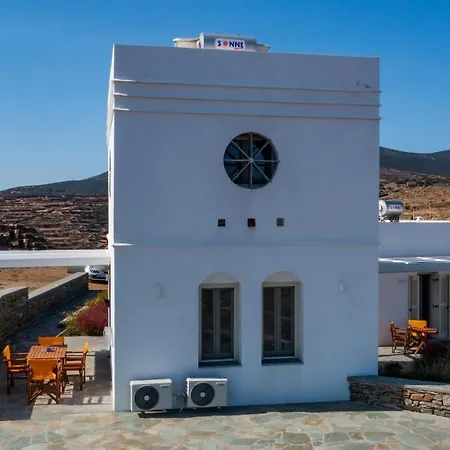 Sifnos Lägenhet Faros